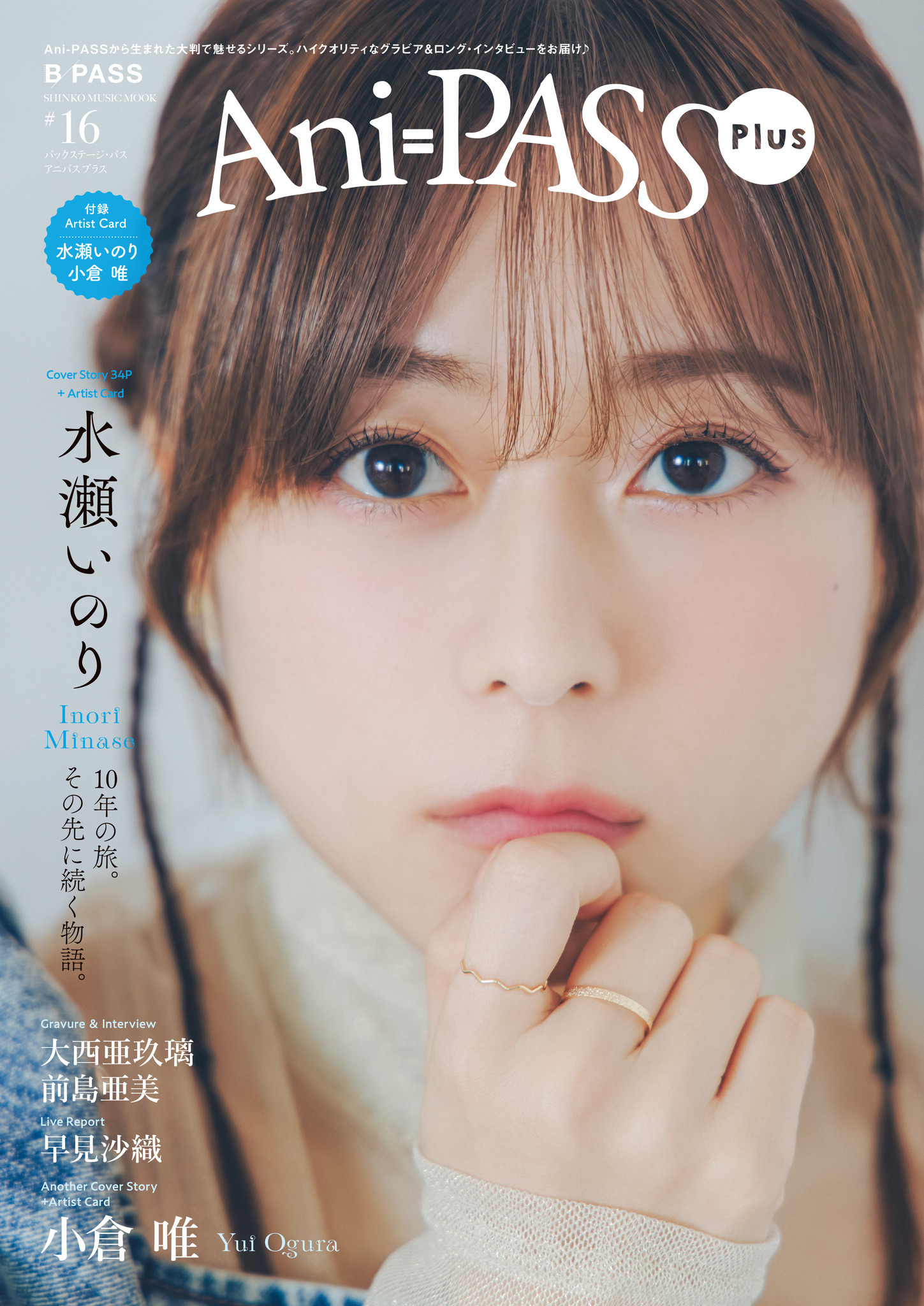 814475.jpg?zoom=spacing