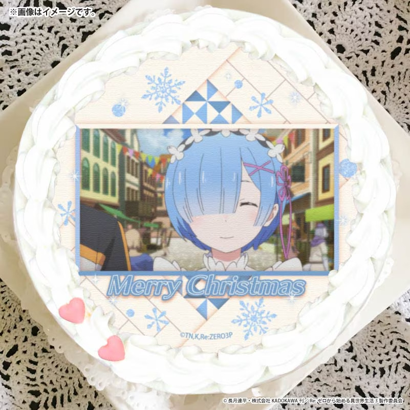 リゼロ　缶バッジ　プリロールクリスマスケーキ レム、ラムセット リゼロ 缶バッジ プリロールクリスマスケーキ レム、ラムセット リゼロ