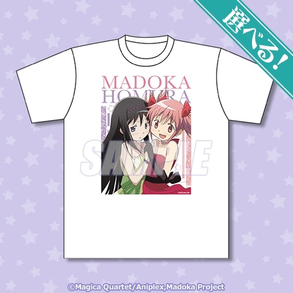 まどマギ」まどか＆ほむら、キュゥべえらがくじ引き堂に再登場！「月刊 
