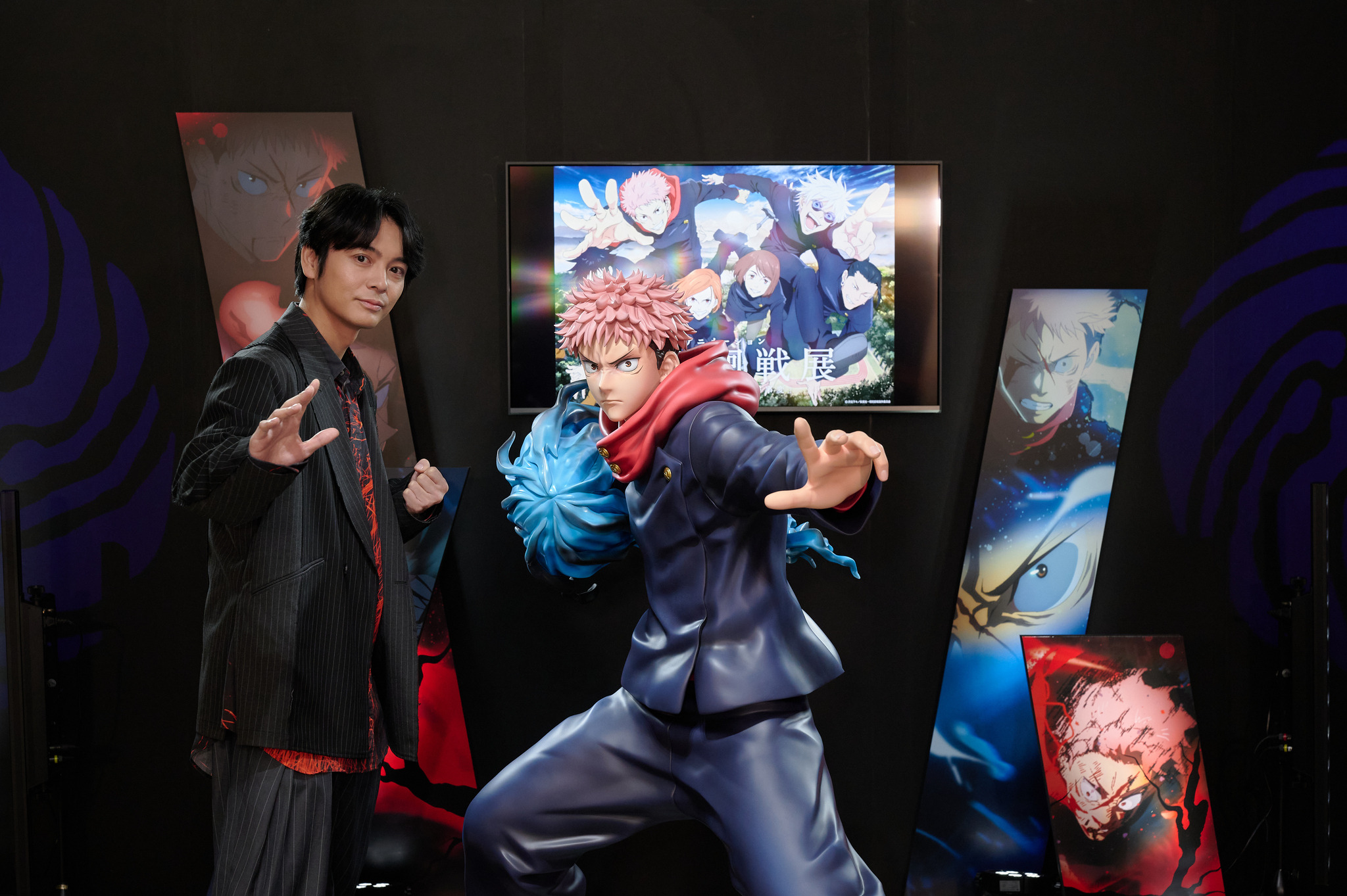 呪術廻戦展　渋谷事変　カット袋入り複製原画風セット　伏黒恵　虎杖悠仁 819225.jpg?zoom=spacing