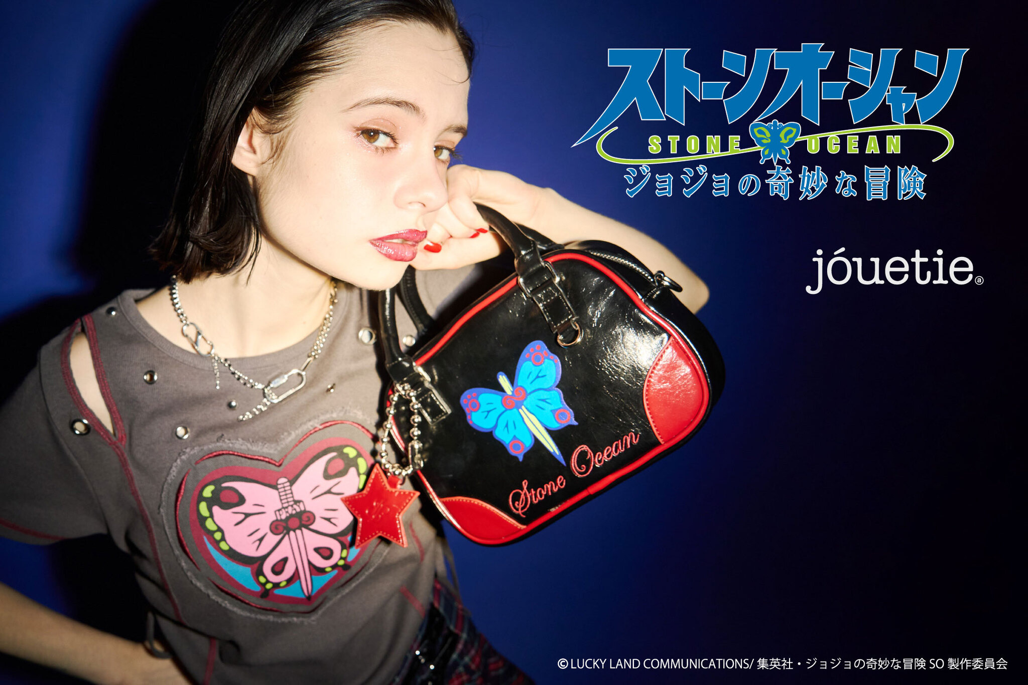 【ジョジョイノジョイ】 ジョジョ」徐倫の囚人番号“FE40536”や蝶をロックにデザイン♪ 春先に