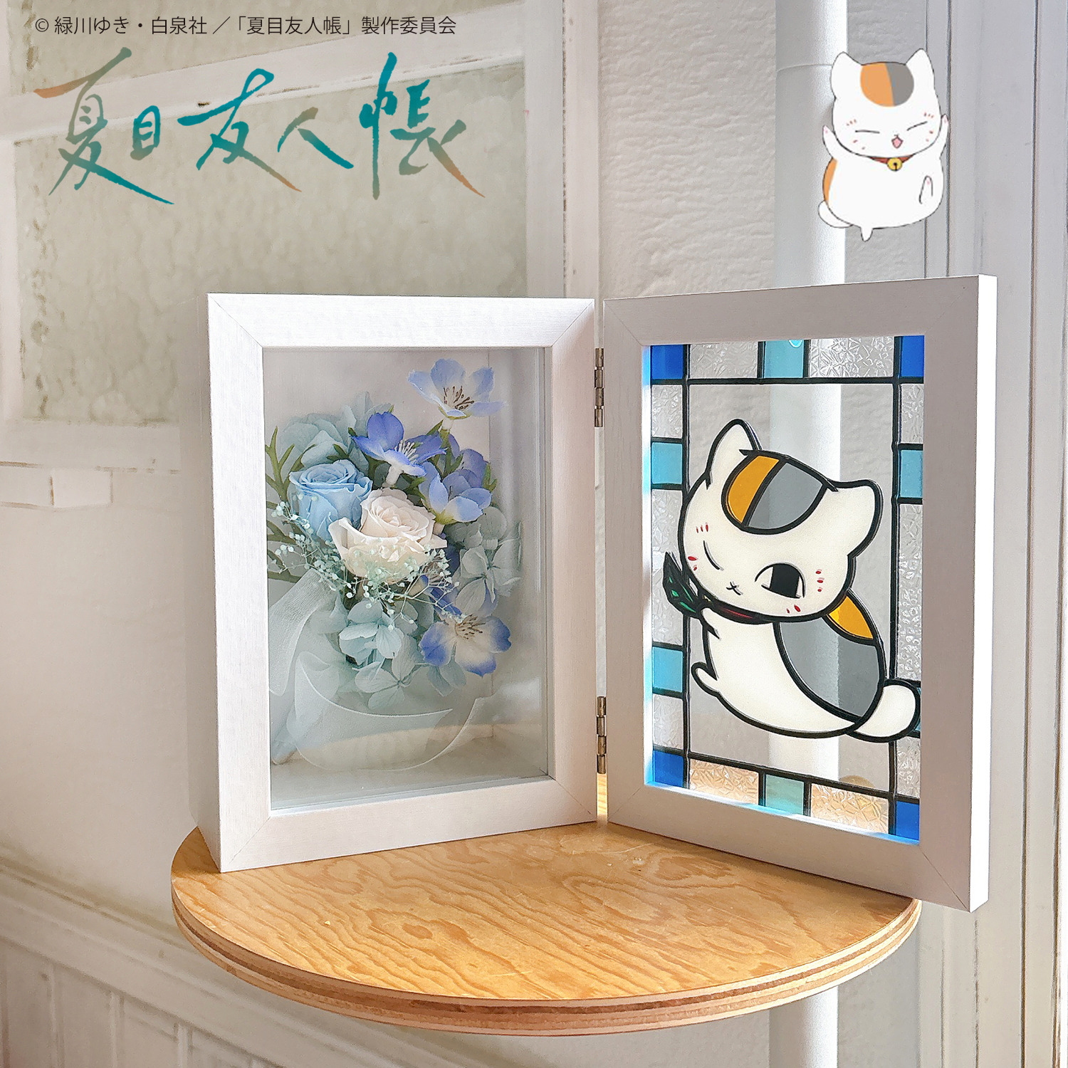 早い者勝ち❗手作り額付アクリル画　原画「花より団子ニャンコ、花を観る」 夏目友人帳」ニャンコ先生、お花と光できらめく…♪ 作中のワンシーンを