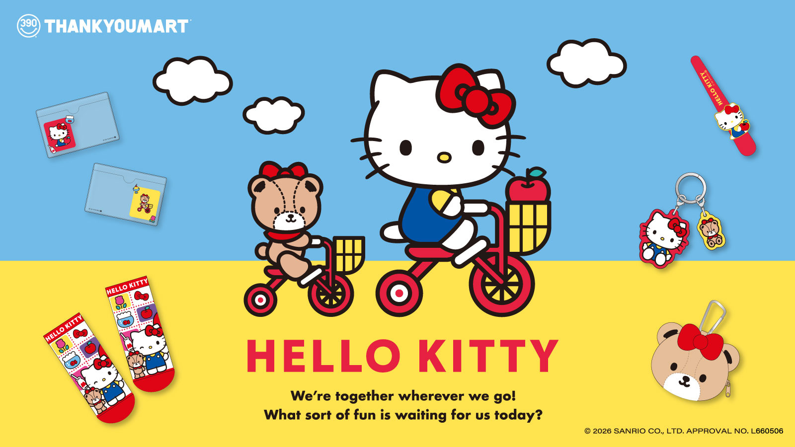 レトロかわいい全開♪ 「サンリオ」キティ＆タイニーチャムの新雑貨