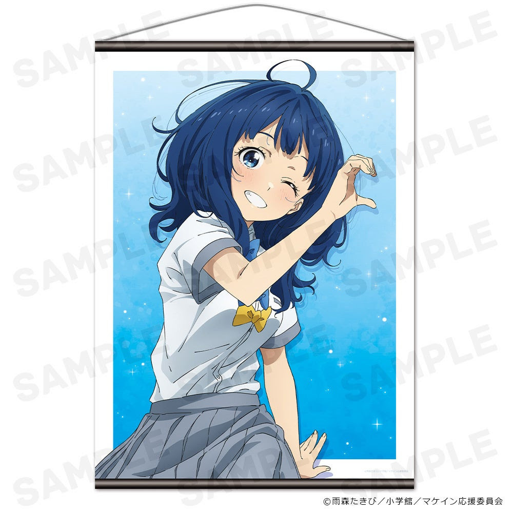 820712.jpg?zoom=spacing