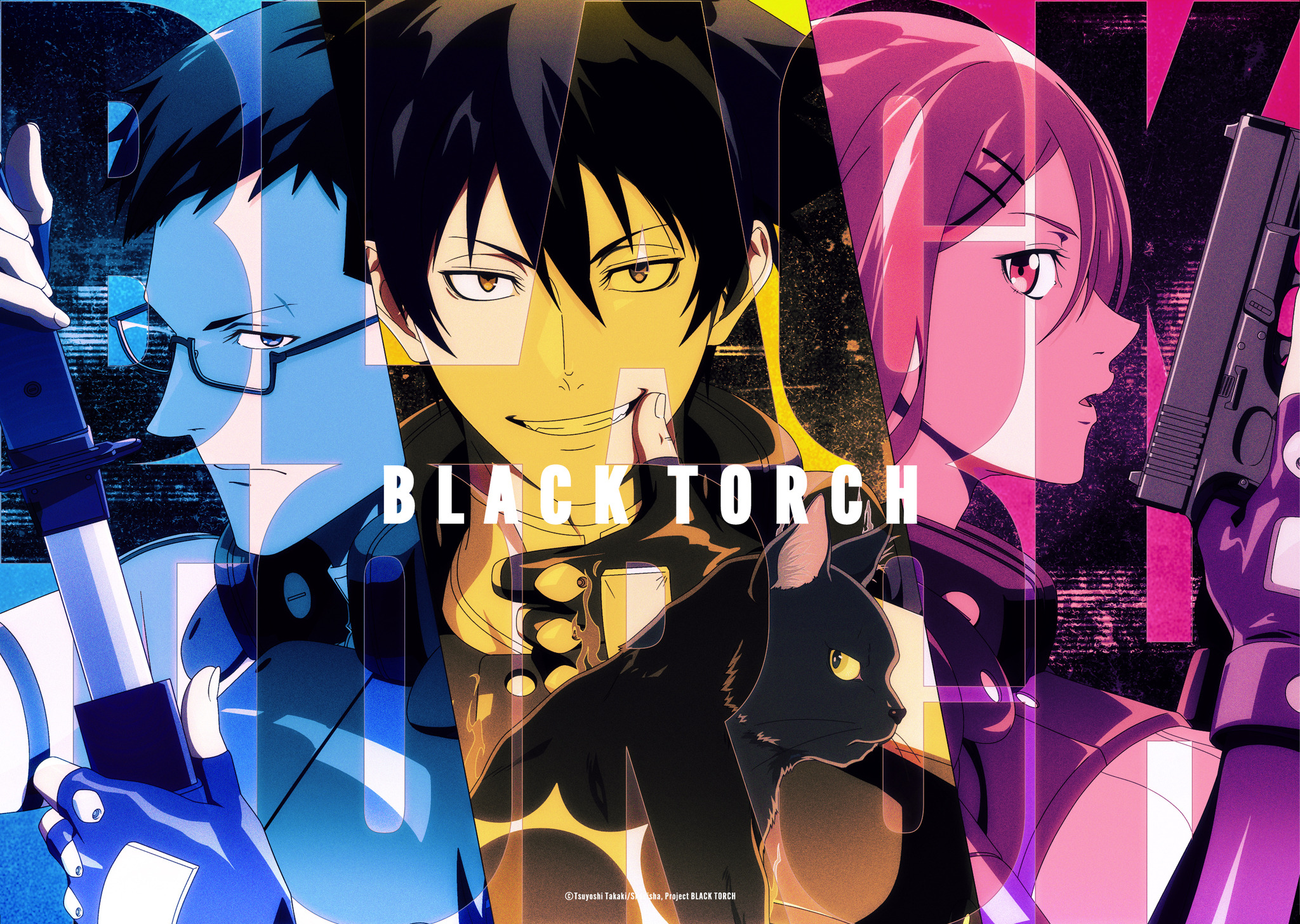 BLACK TORCH」26年7月より放送開始！弐郎＆羅睺、一華、零司が描かれた