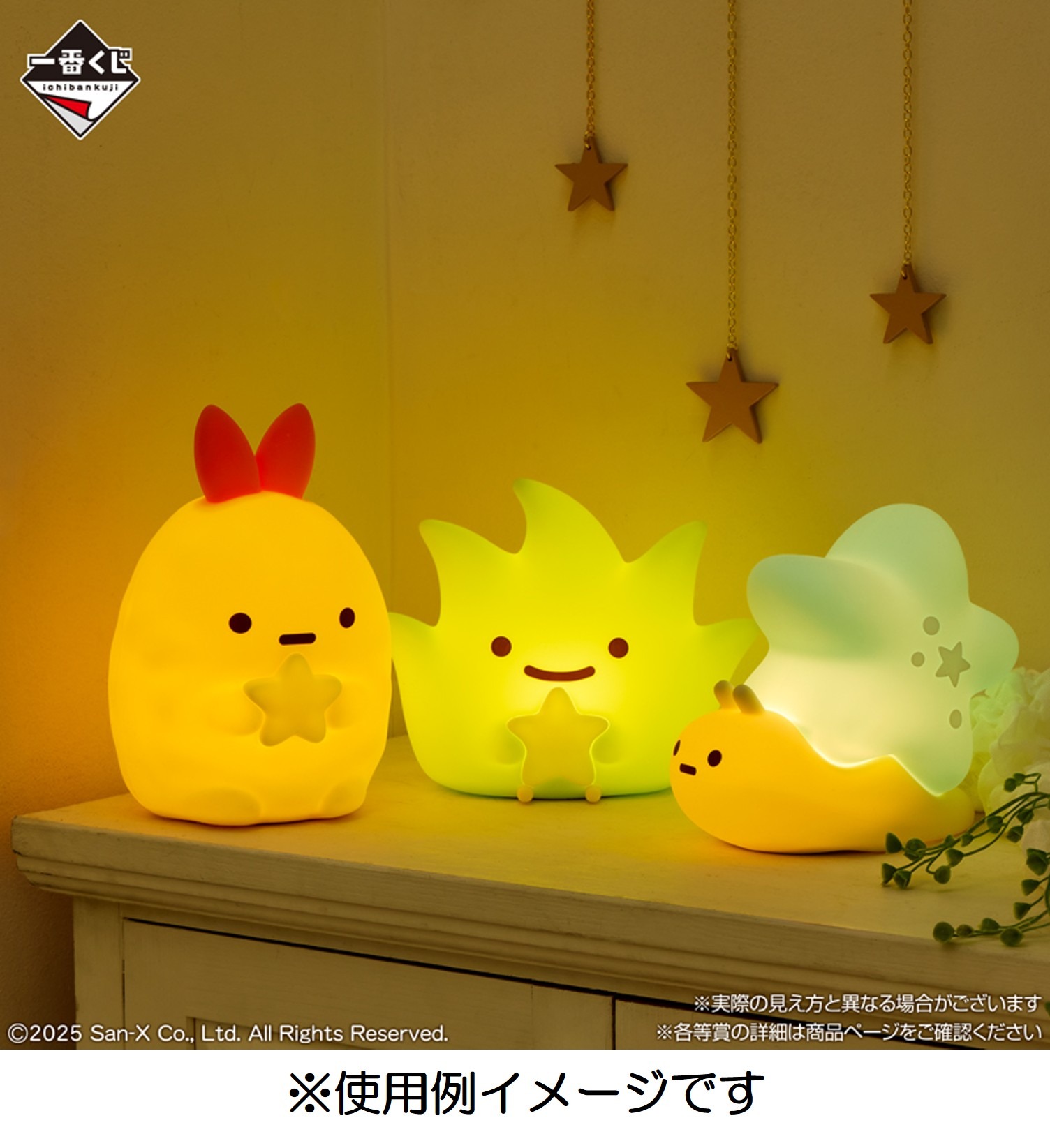 821934.jpg?zoom=spacing