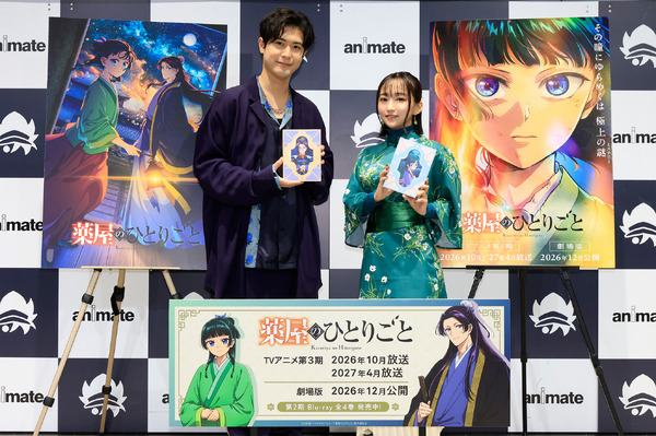 薬屋のひとりごと」悠木碧&大塚剛央が選ぶ“ベスト〇〇”なシーンは!? BD 