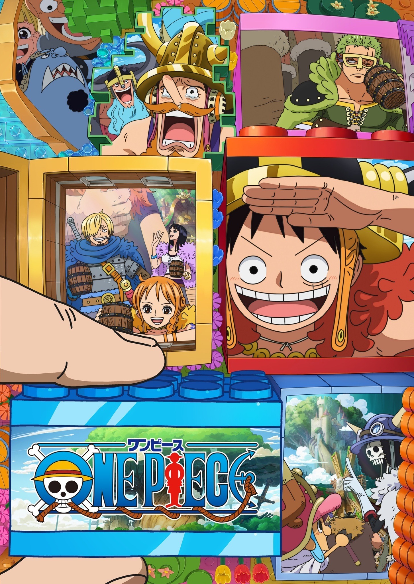 ONE PIECE 少年漫画 エルバフ編 ワンピース」TVアニメ“エルバフ編”特報が初公開！実写ドラマ版吹き替え