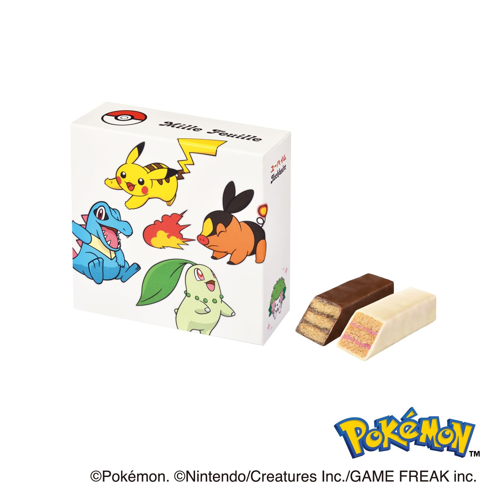 ポケモン」ゲーム最新作「Z-A」からチコリータ、ポカブ、ワニノコも