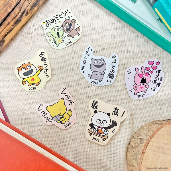 ごきげんぱんだ」にしむらゆうじのグッズが先行発売！限定グッズ 