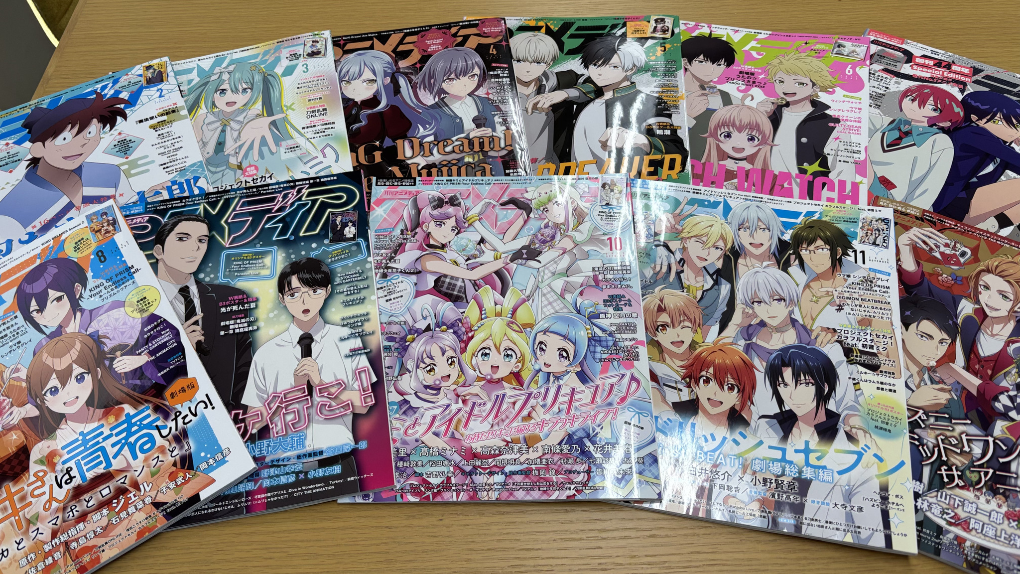 826842.jpg?zoom=spacing