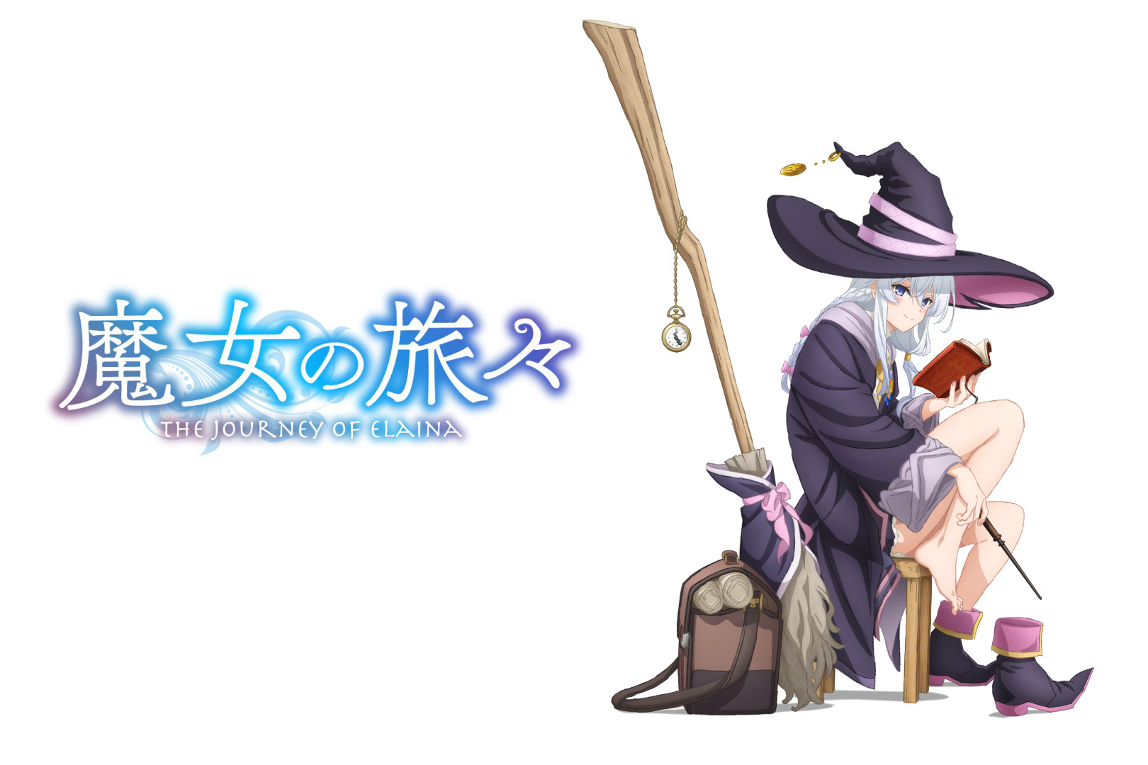 魔女の旅々」新作劇場版アニメが制作決定！イレイナ役・本渡楓の新録