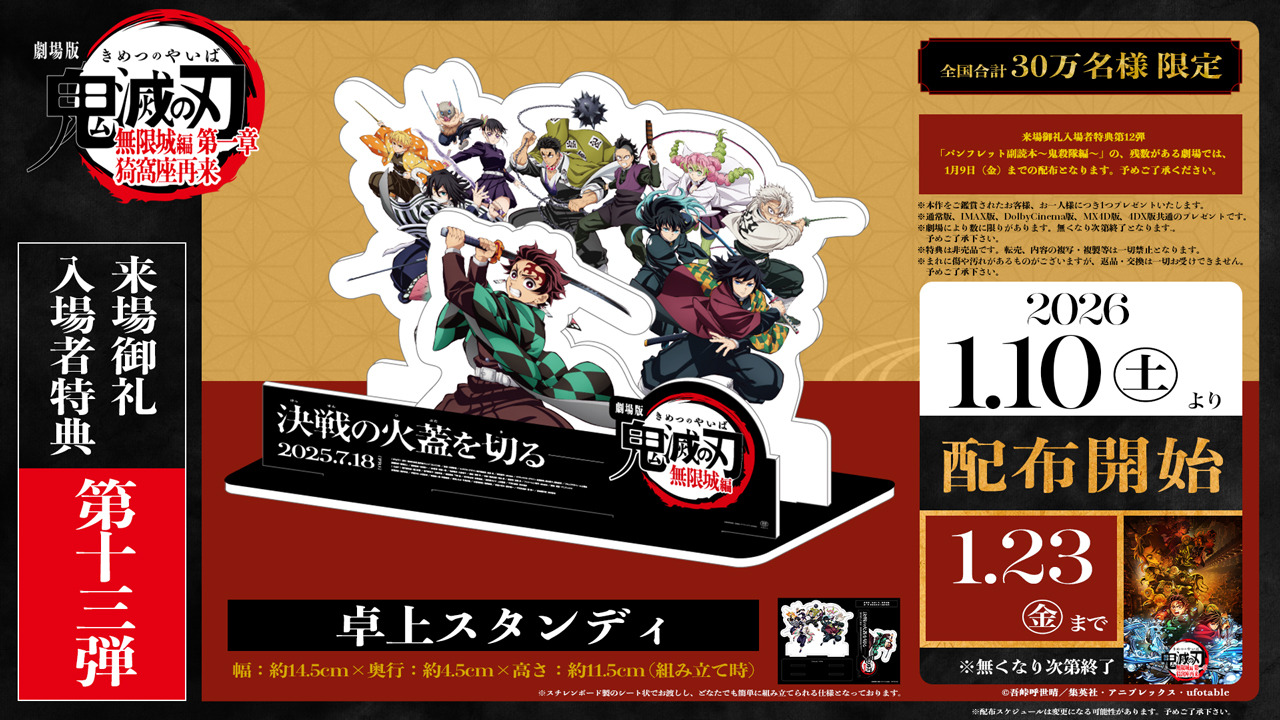 828454.jpg?zoom=spacing