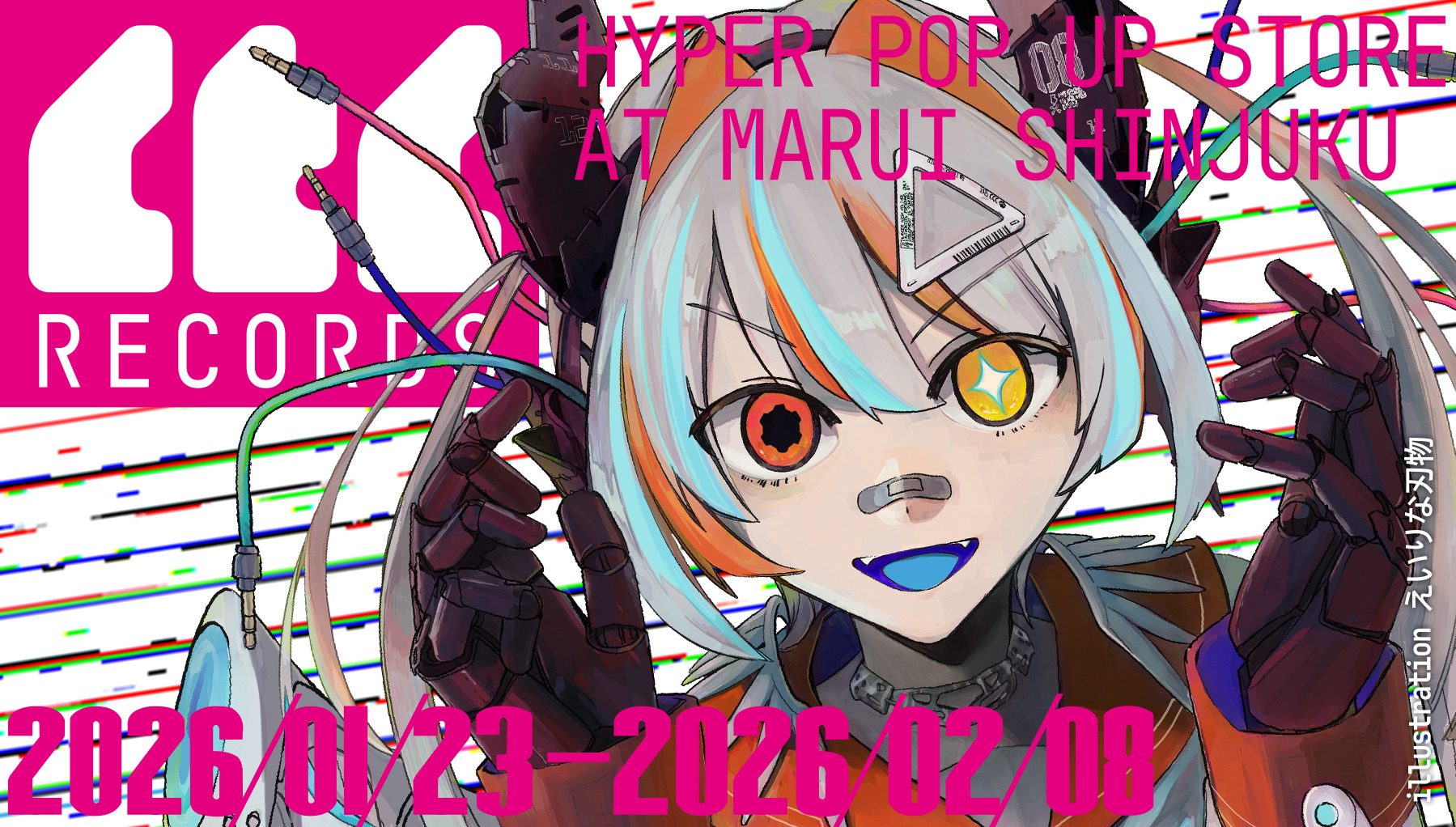 ボカロ×アート×造形が交錯！ボカロ楽曲グッズレーベル「CTC RECORDS