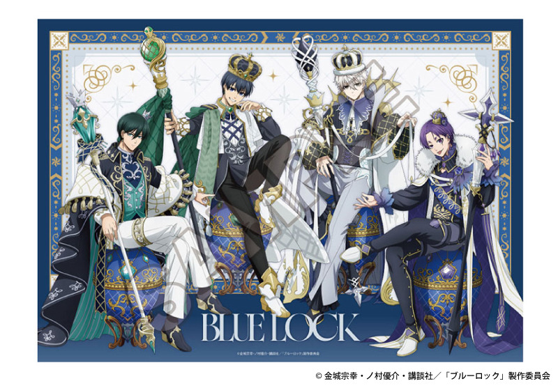 ブルーロック 映画 糸師 凛 凪誠士郎 國神 錬介 御影玲王 潔 世一 御影玲王 劇場版ブルーロック」凪誠士郎×御影玲王、Tarzan増刊で表紙飾る - 映画