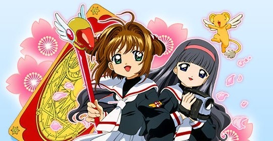 カードキャプターさくら」20周年プロジェクト 4月6日からアニメ再放送