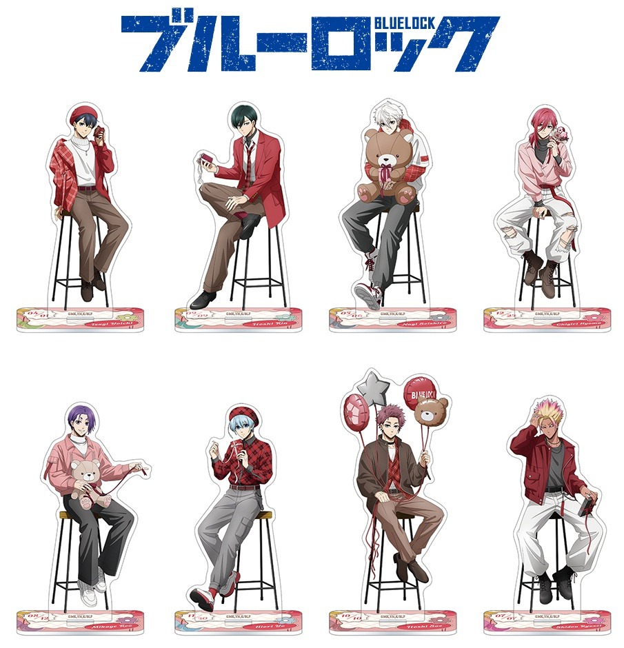 ブルーロック」世一、誠士郎、玲王たちとバレンタイン☆ エゴイストと