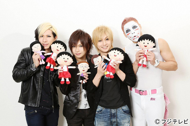 ちびまる子ちゃんの おどるポンポコリン ゴールデンボンバーが新たに歌う アニメ アニメ