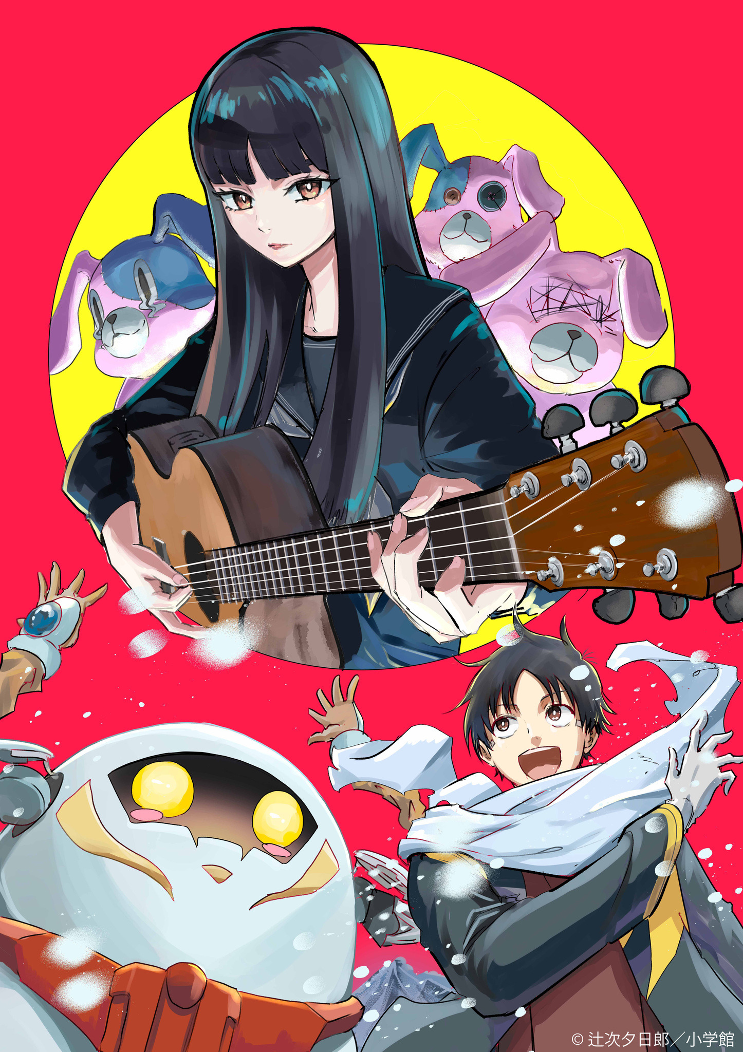 tuki. TVアニメ初タイアップ『スノーボールアース』OPテーマに決定