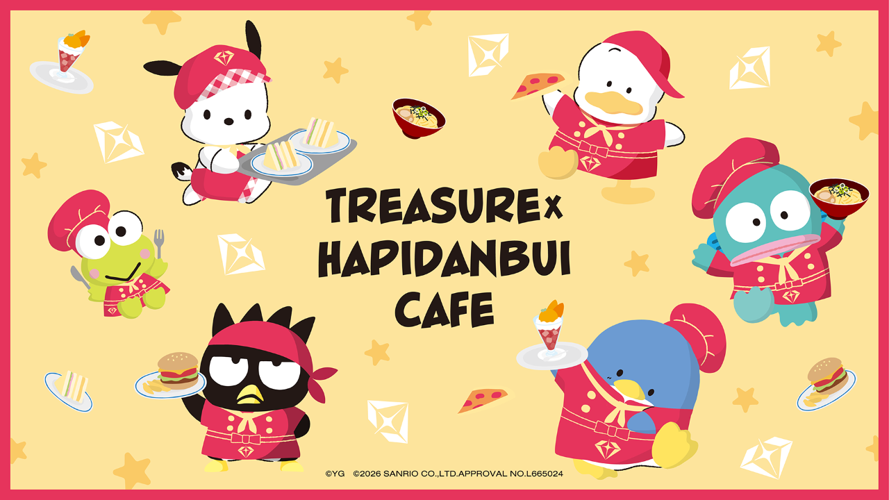 TREASURE はぴだんぶい ハンギョドン ぬいぐるみ ジェヒョク ジョンウ サンリオ」はぴだんぶい、韓国アイドル・TREASUREとテーマカフェ開催