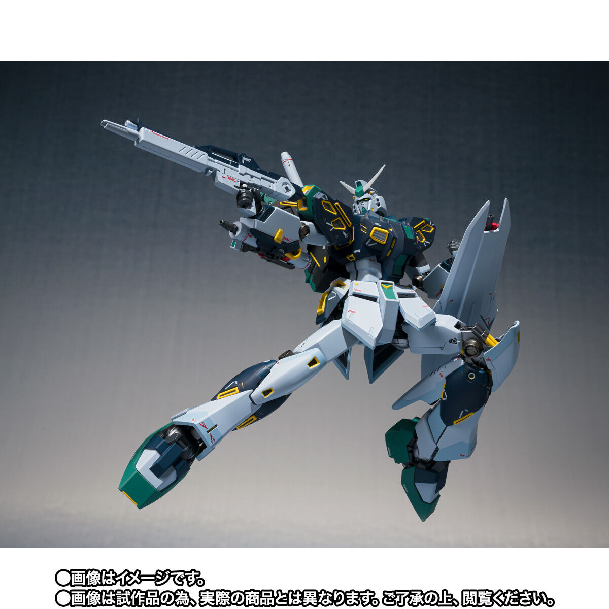 量産型vガンダムがMETAL ROBOT魂より登場！「閃光のハサウェイ キルケ