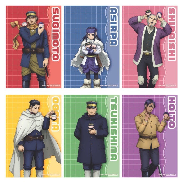 ゴールデンカムイ」杉元、尾形百之助、鯉登少尉らが“自分のぬい”を持っ