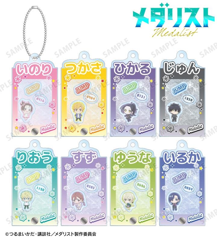 今日、俺はあなたを金メダリストにする”「メダリスト」いのり、狼嵜光