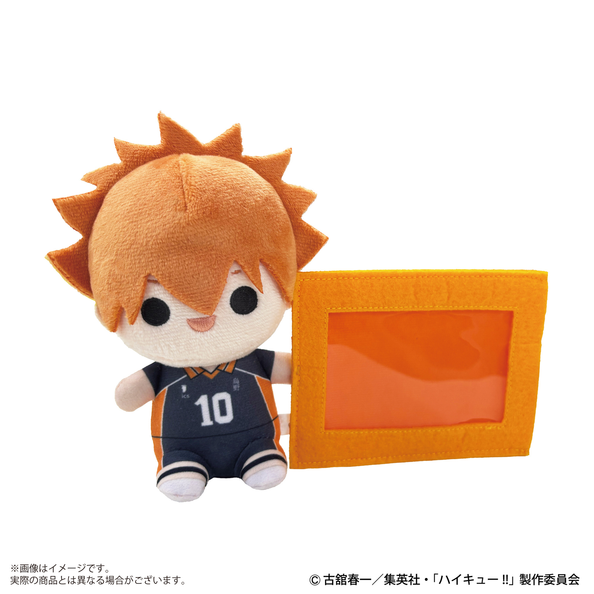 ハイキュー!!」日向翔陽、孤爪研磨たちがカードケース付き自立型