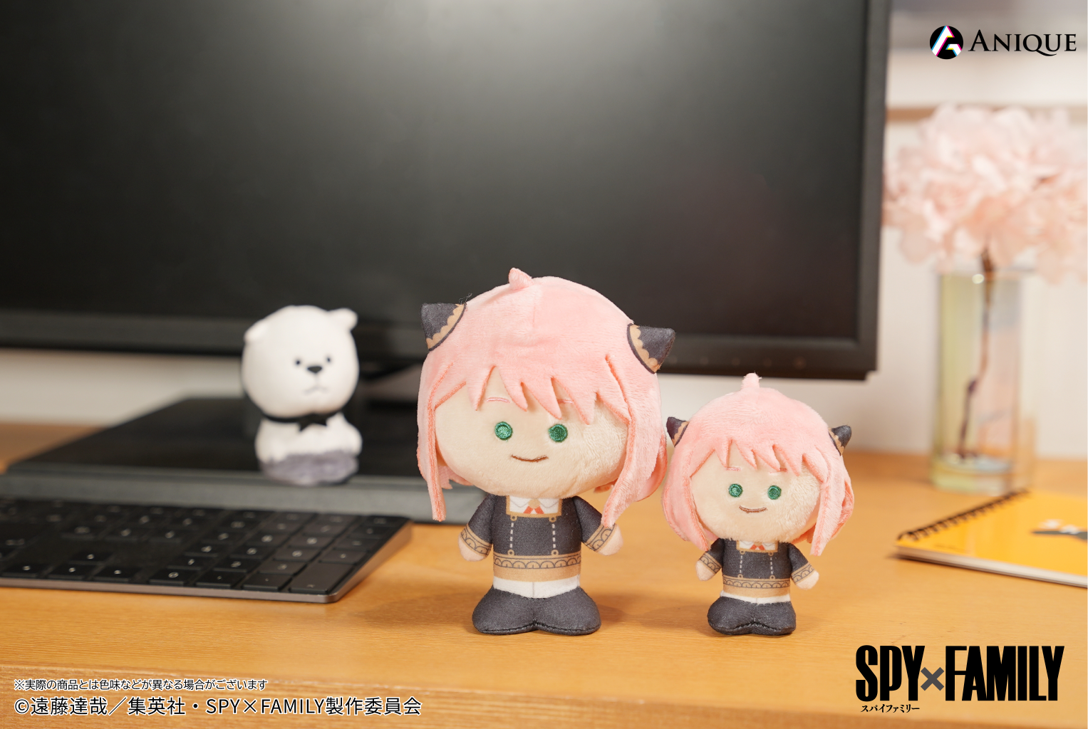 アーニャがちょこんと自立♪米国先行販売だった「SPY×FAMILY」の