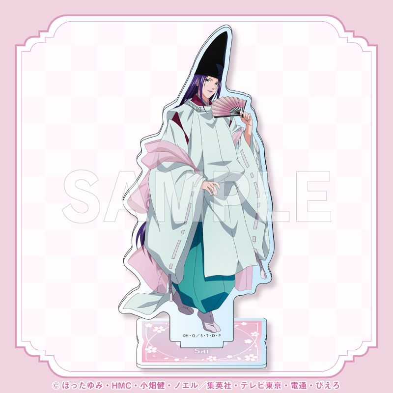 851198.png?zoom=spacing