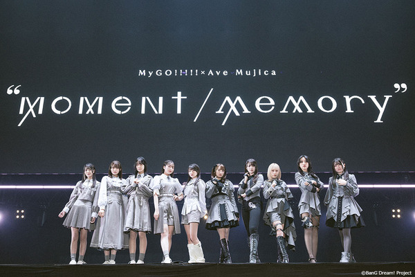 MyGO!!!!!×Ave Mujica、新時代を築くツーマンライブ「moment / memory