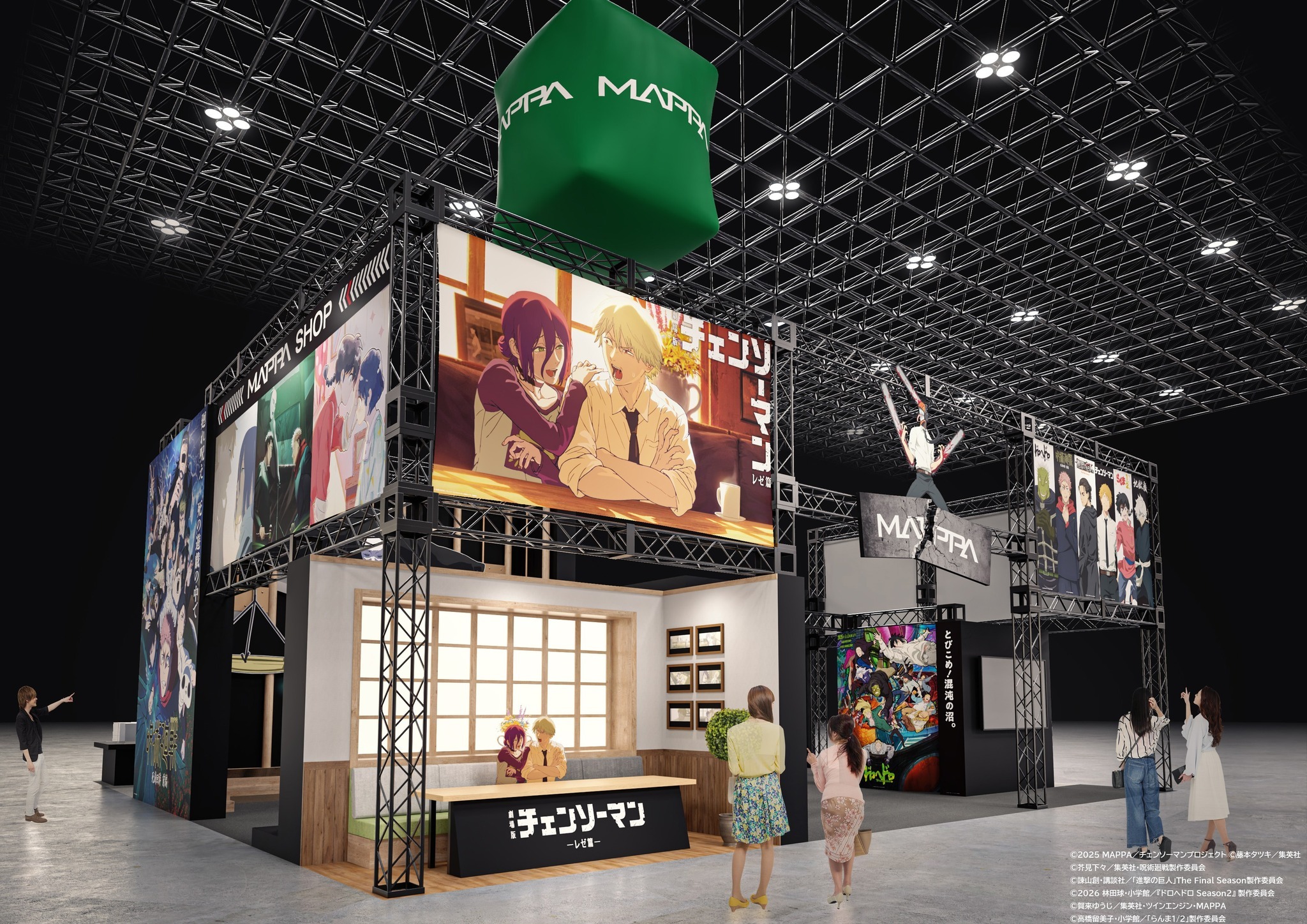 チェンソーマン」「呪術廻戦」を手掛けるスタジオMAPPAがAJ2026に出展