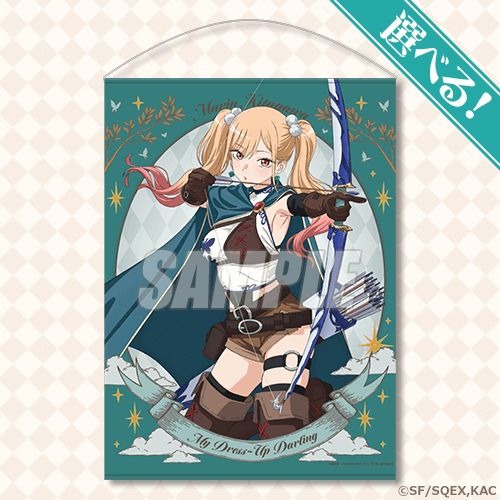 着せ恋」喜多川海夢がファンタジー風コスプレに挑戦♪ 描き下ろし