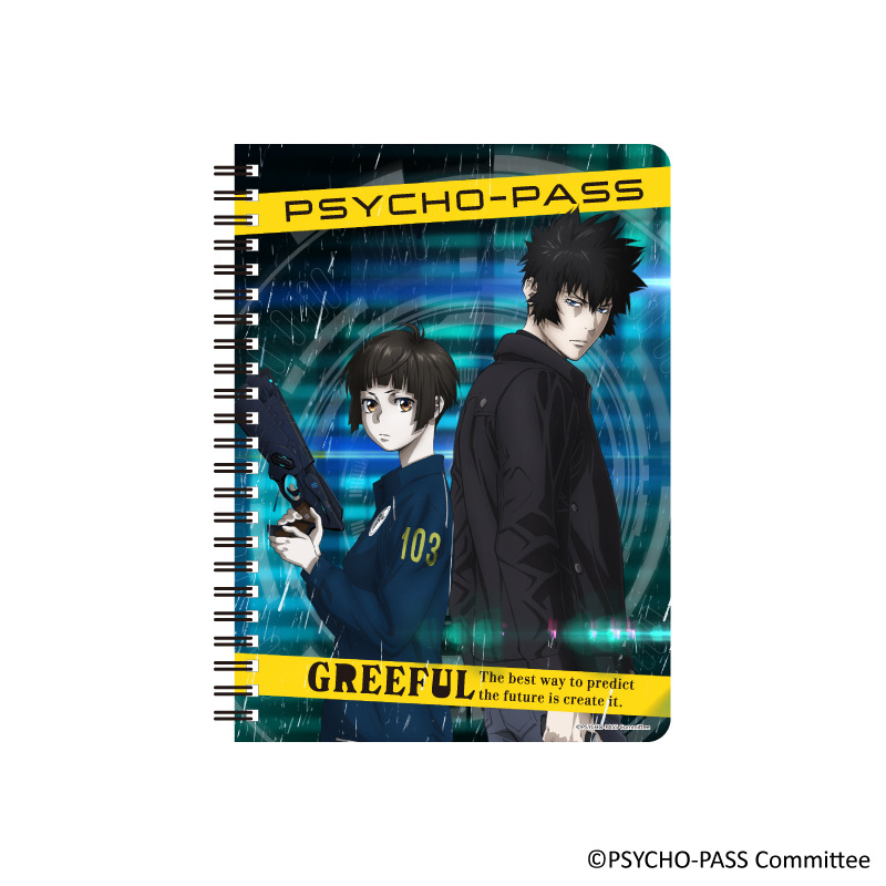 劇場版 PSYCHO-PASS」世界観を活かしたクールな文房具に注目