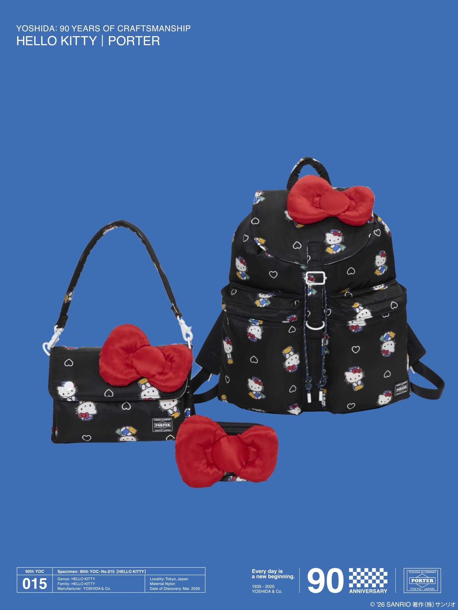 PORTER ハローキティ リボンポーチ 赤 PORTER × HELLO KITTYがコラボ！ アイコニックな赤いリボンが目を惹く