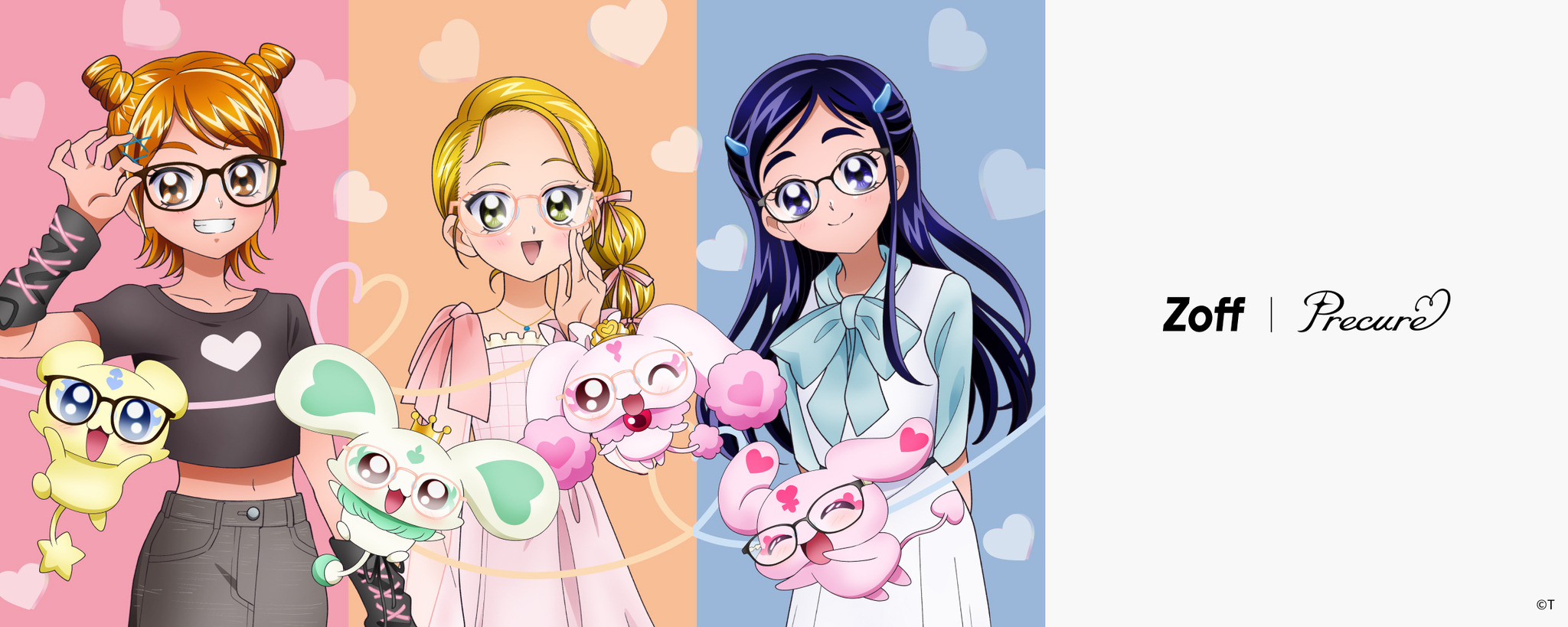 プリキュア 859066.jpg?zoom=spacing