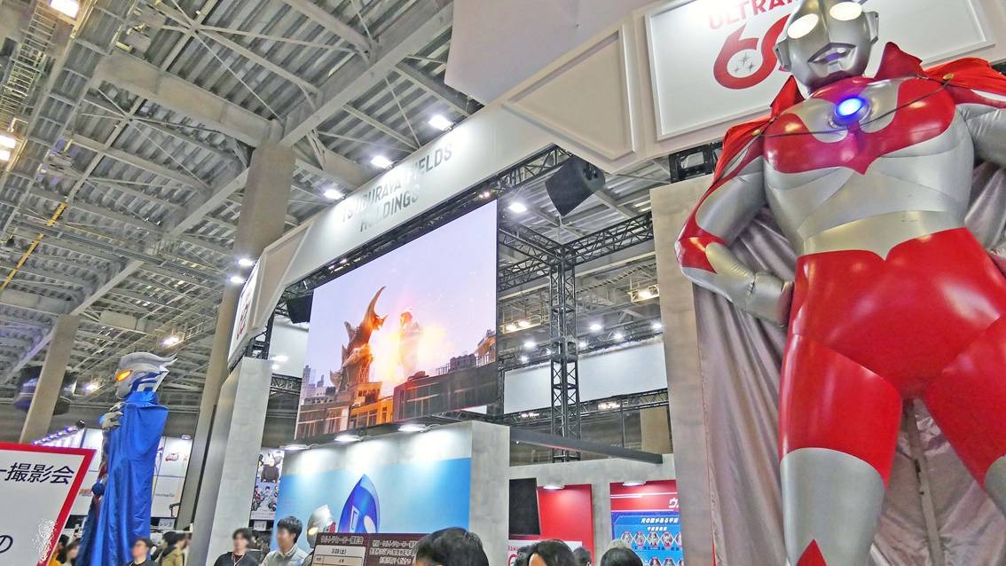 ウルトラマンが緊急出撃！スペシウム光線体験コーナーなど遊び心