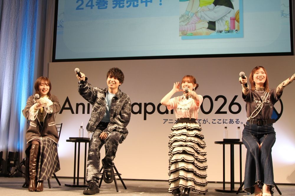 アオのハコ」千葉翔也、上田麗奈、鬼頭明里らアフレコ現場では“恋愛
