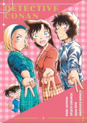 名探偵コナン 全巻セット 1巻〜108巻 （2026年4月時点最新刊まで） 860895.jpg?zoom=spacing