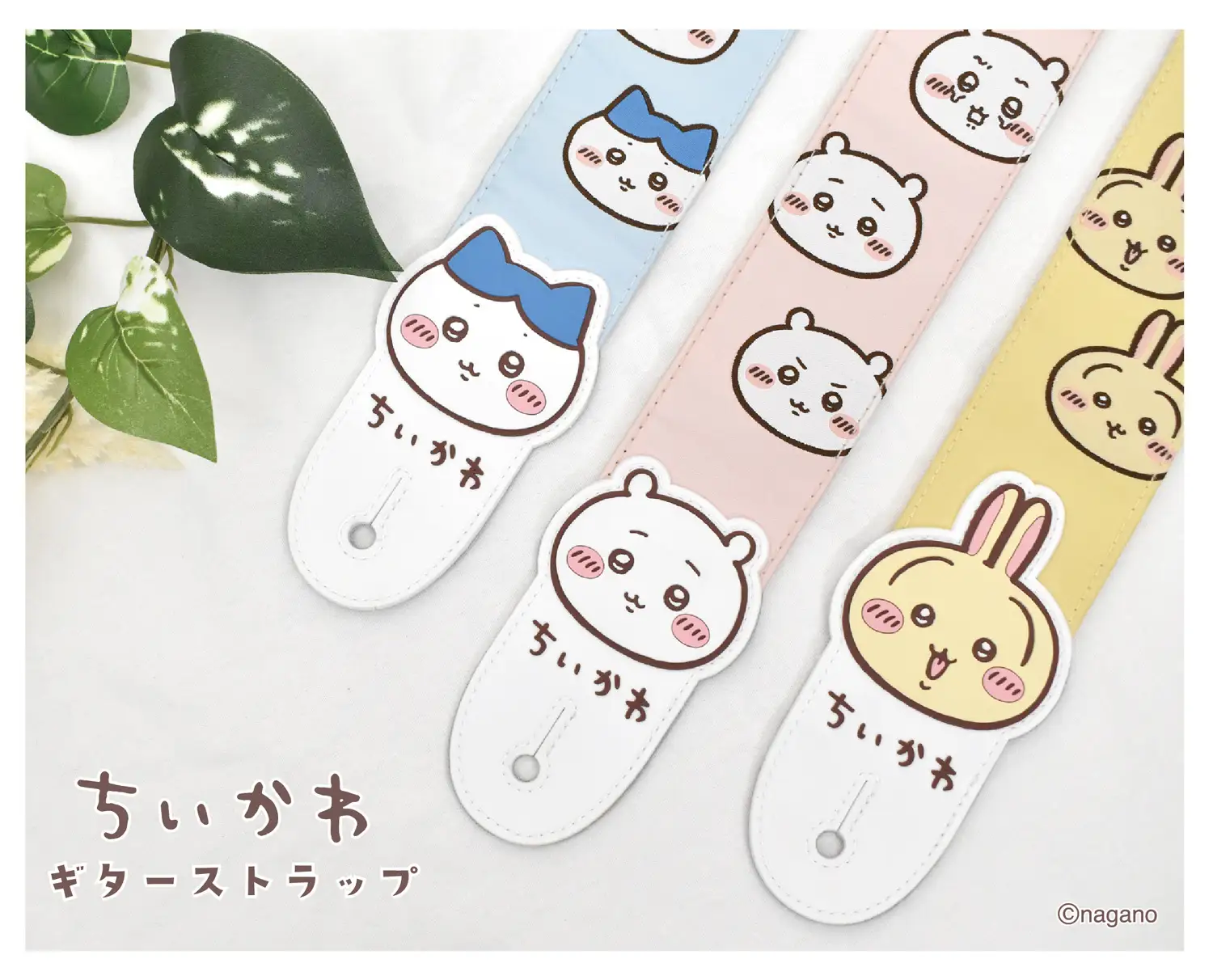 ちいかわ」ハチワレ、うさぎ達のおかおをドドンとデザイン