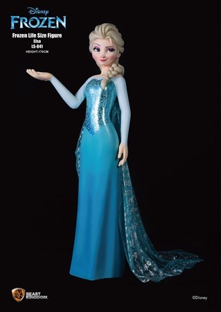 86667.jpg?zoom=spacing