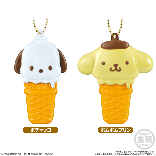 サンリオ」キティやポチャッコ、ポムポムプリンがアイスクリームに 