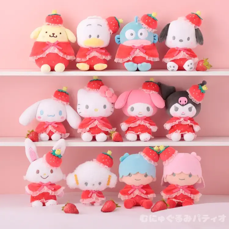 ハローキティ ぬいぐるみ 神奈川新聞付き キティ、シナモロールたちがいちごでキュートに♪「いちご新聞
