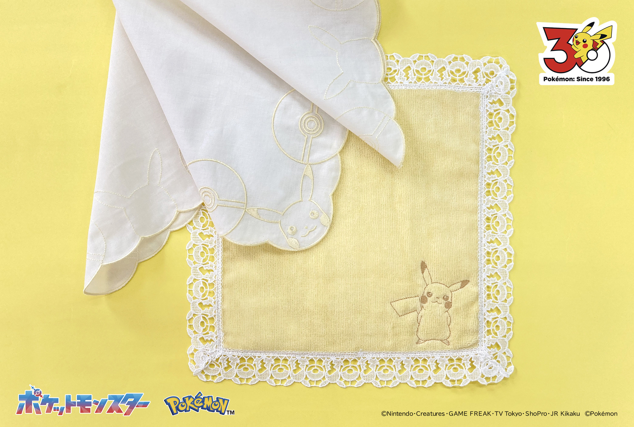 劇場版 ポケットモンスター国内正規品 DVD 6本セット ピカチュウのハンカチ付 ピカチュウの刺繍ワンポイントが可愛い♪ 上品レースのハンカチが登場
