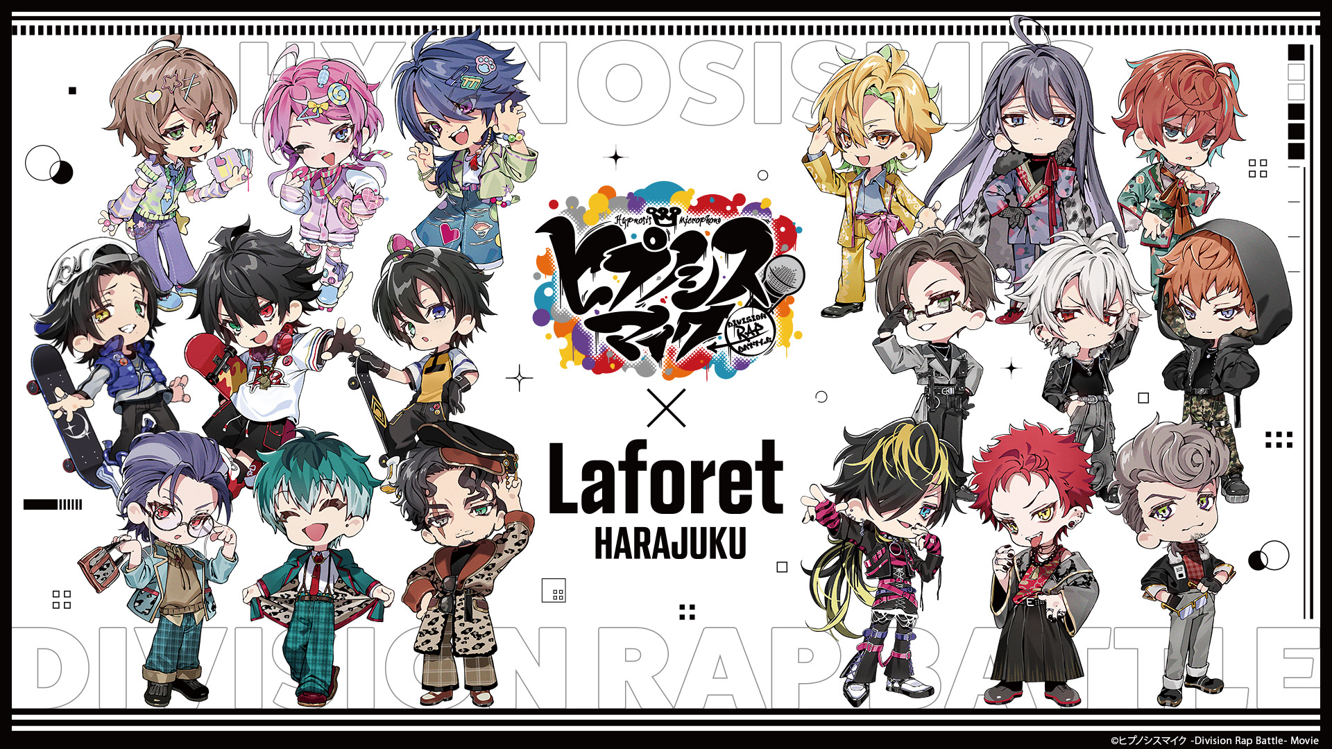 ヒプノシスマイク ヒプマイ ラフォーレ原宿 一郎 ヒプマイ」×ラフォーレ原宿がコラボでアーイ↑ 限定アクセやチャーム