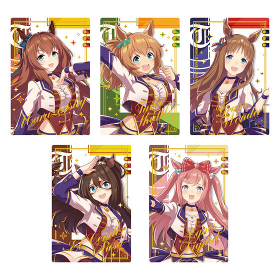 ウマ娘」マルゼンスキー、グラスワンダー、ナイスネイチャら全30種