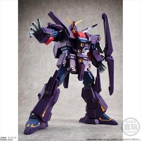 サイコガンダムmk-2 ガレージキット サイコガンダムmk-2 ガレージキット 【公式通販】