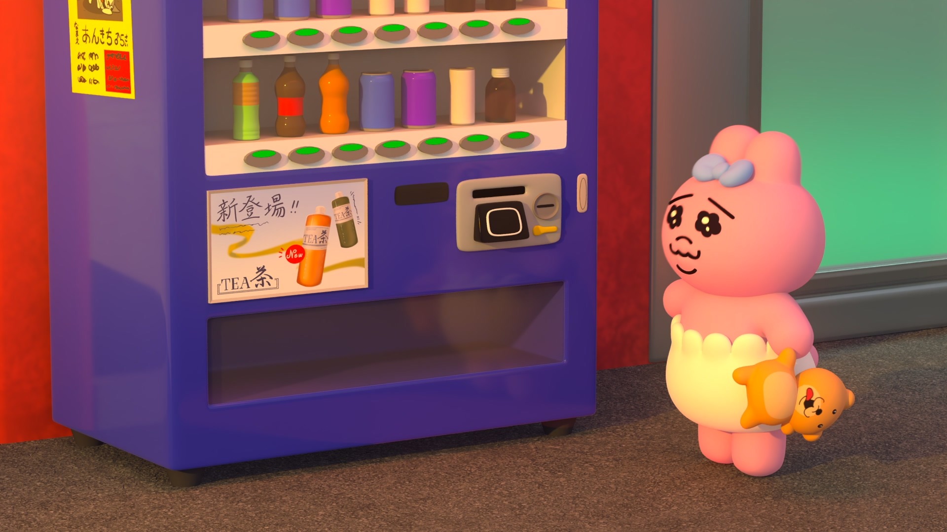 おぱんちゅうさぎ」「んぽちゃむ」が3Dアニメに！原作・可哀想に