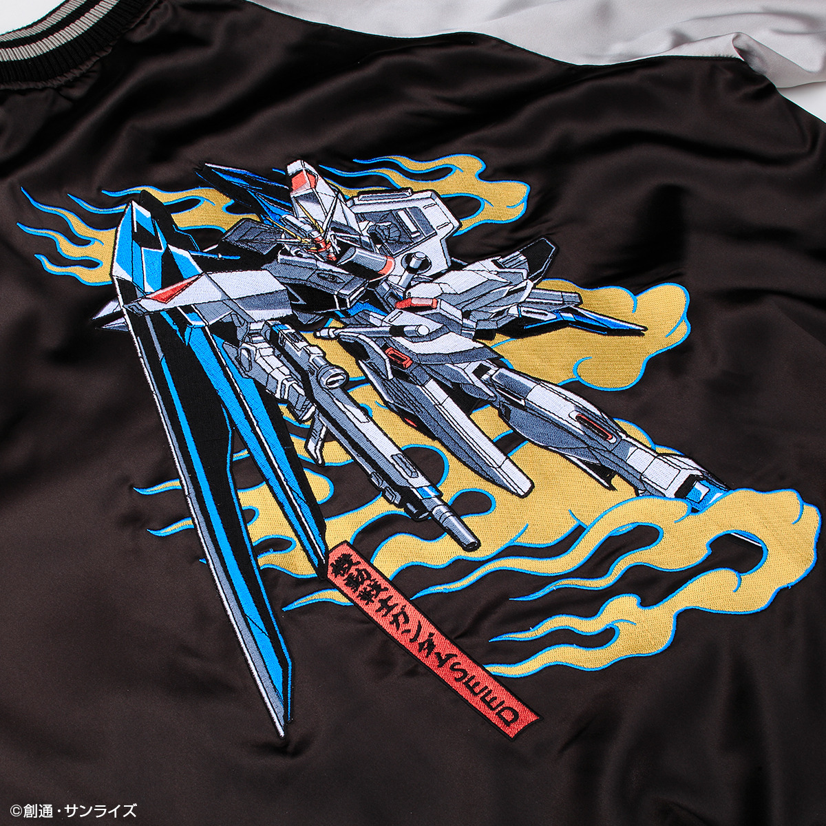 フリーダム＆ジャスティスをドーン！ 「ガンダムSEED」ガンダムが描か