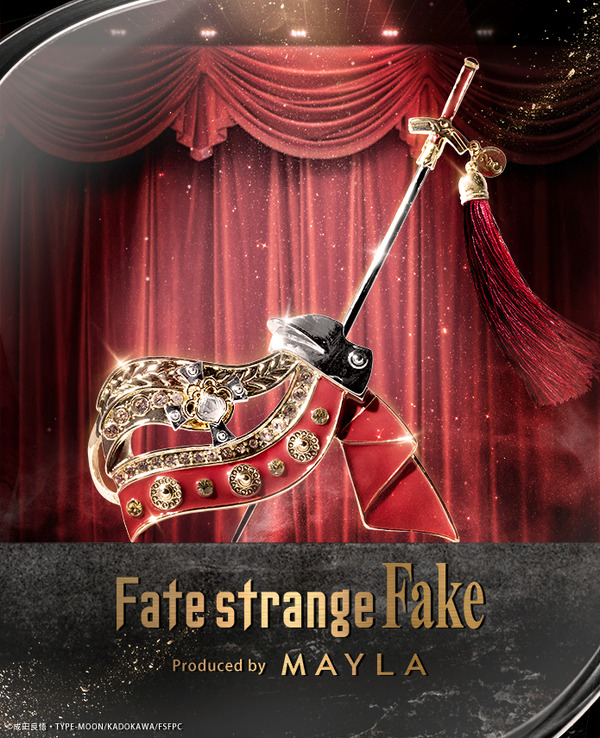 Fate/strange Fake」セイバー、アーチャー、ランサーの意匠を忠実に